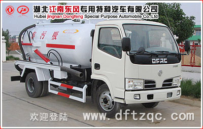 東風金霸吸污車圖片