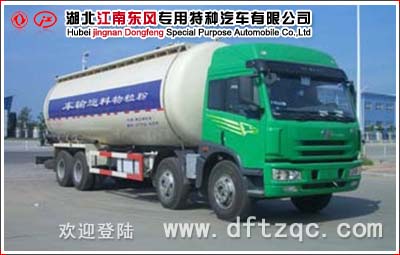 解放前四后八粉粒物料運(yùn)輸車(chē)